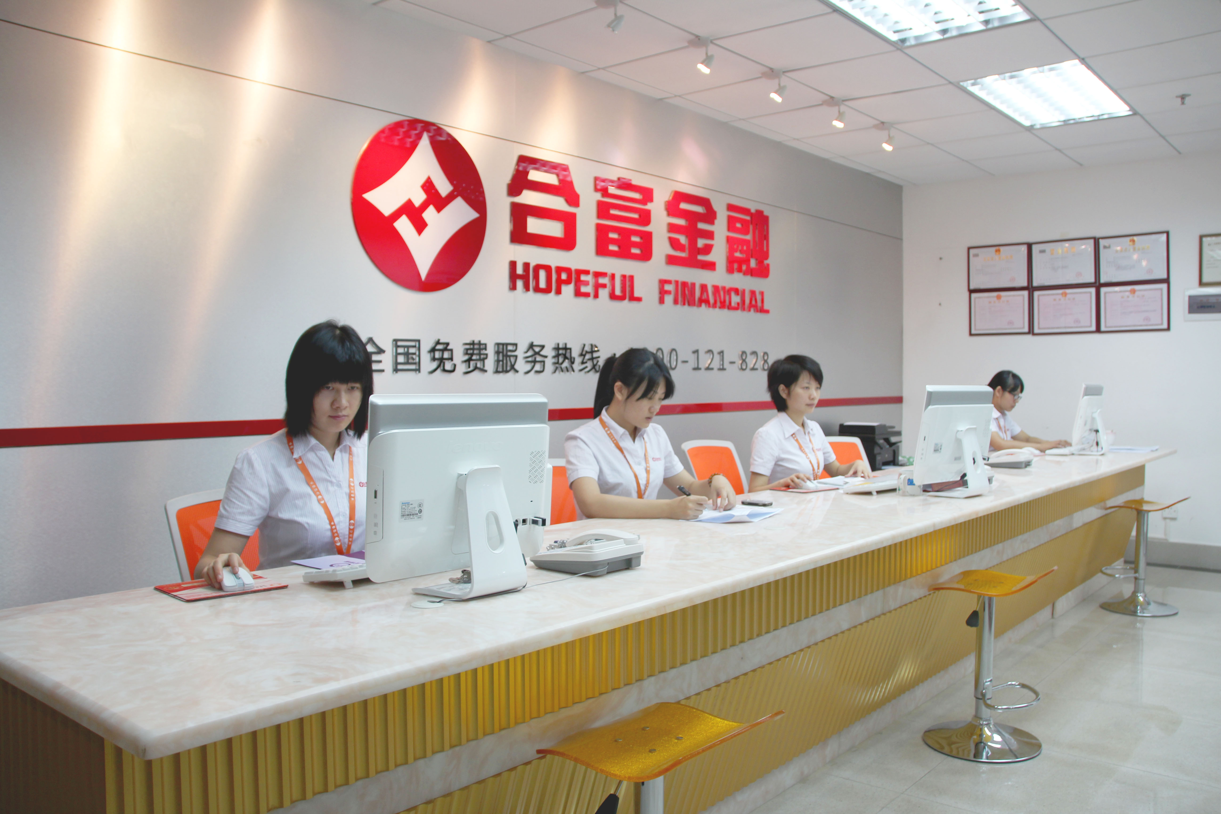 资本服务咨询机构(资本服务咨询机构是什么)孝感市