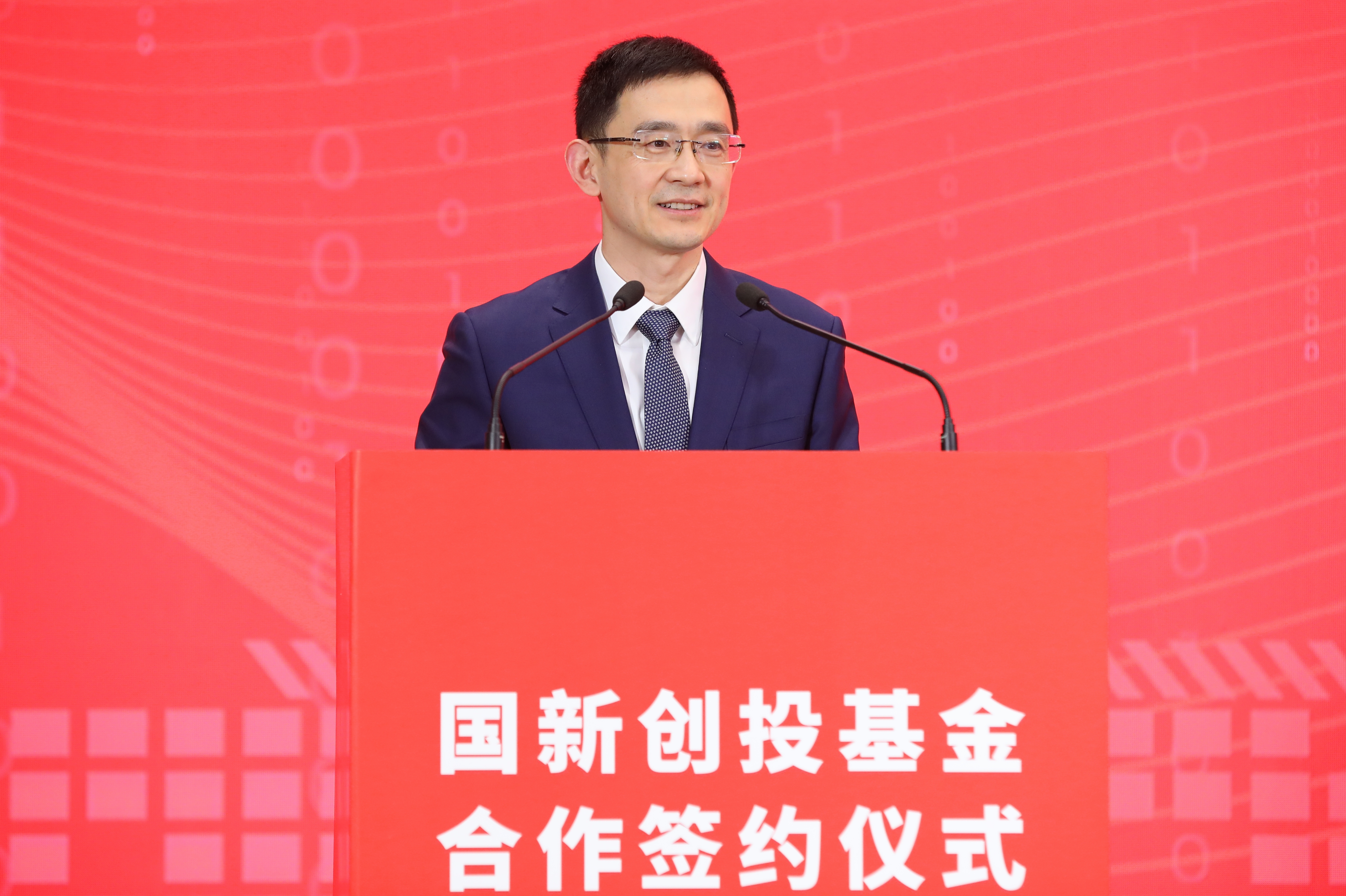 投融资股权并购上市(投融资并购方面的法律法规)孝感市