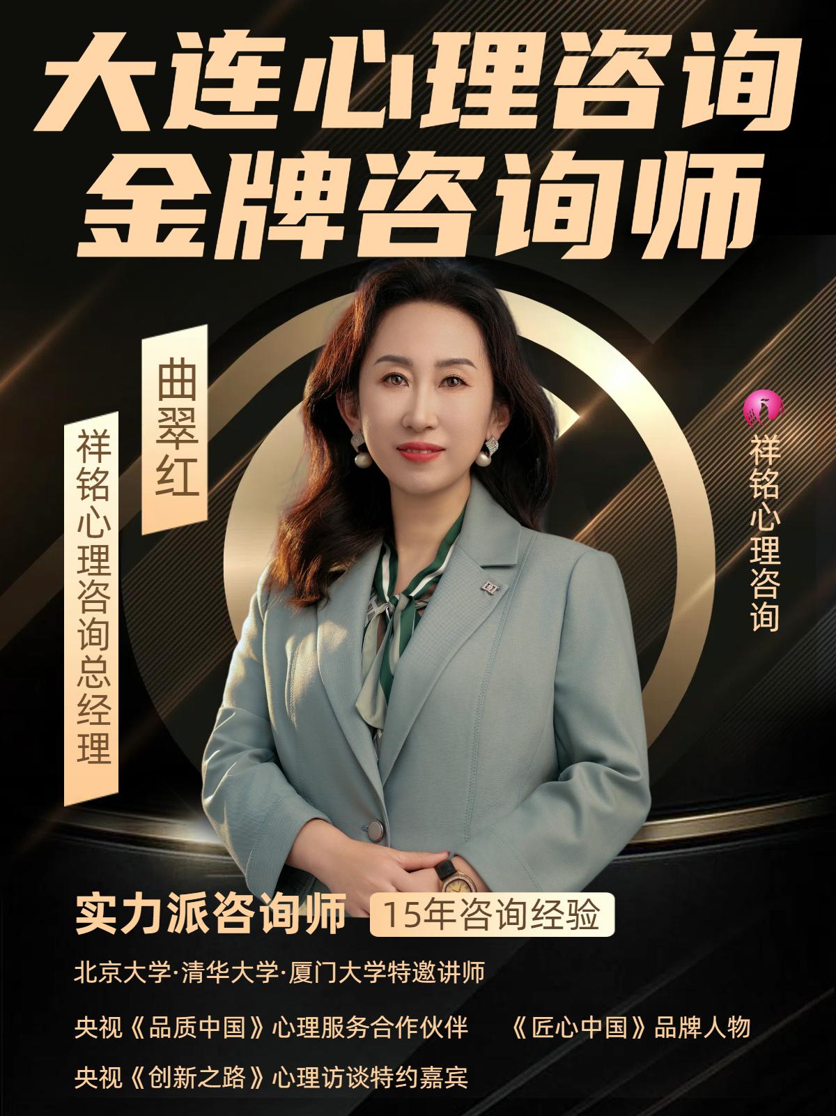 消费咨询机构推荐(咨询消费者权益律师)孝感市