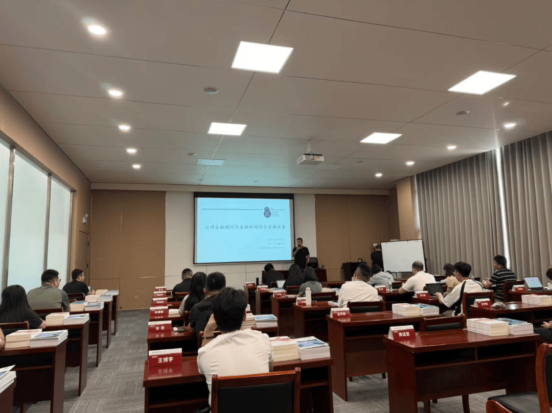上市辅导培训辅导(上市辅导培训辅导公司)孝感市