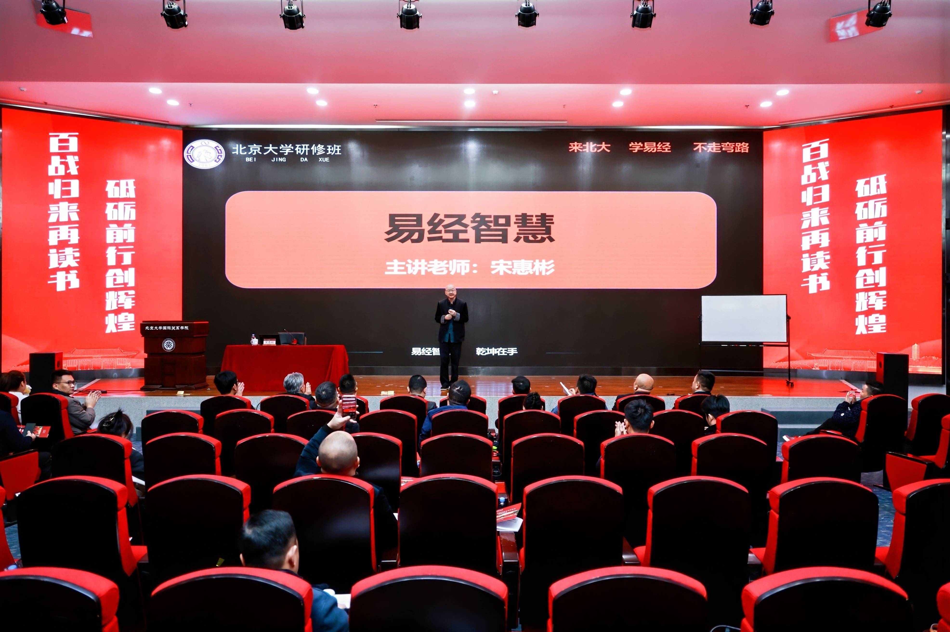 家族企业传承咨询(家族企业顺利传承下去的方式)孝感市