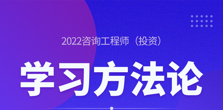 半导体咨询方法论(半导体行业咨询公司)孝感市