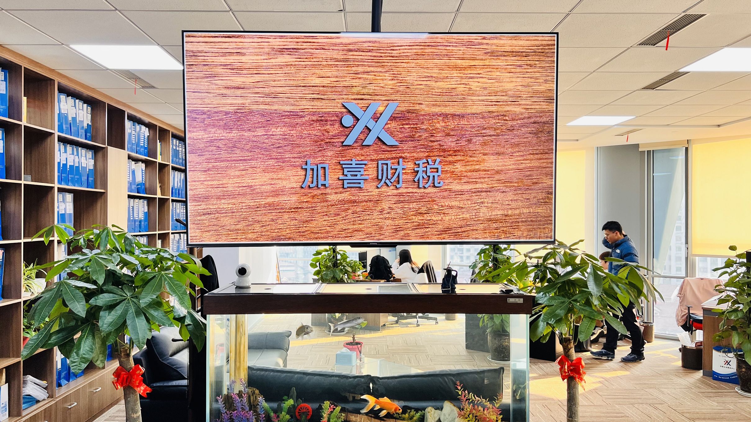 持股平台搭建服务(持股平台搭建服务方案)孝感市 持股平台搭建服务(持股平台搭建服务方案)孝感市