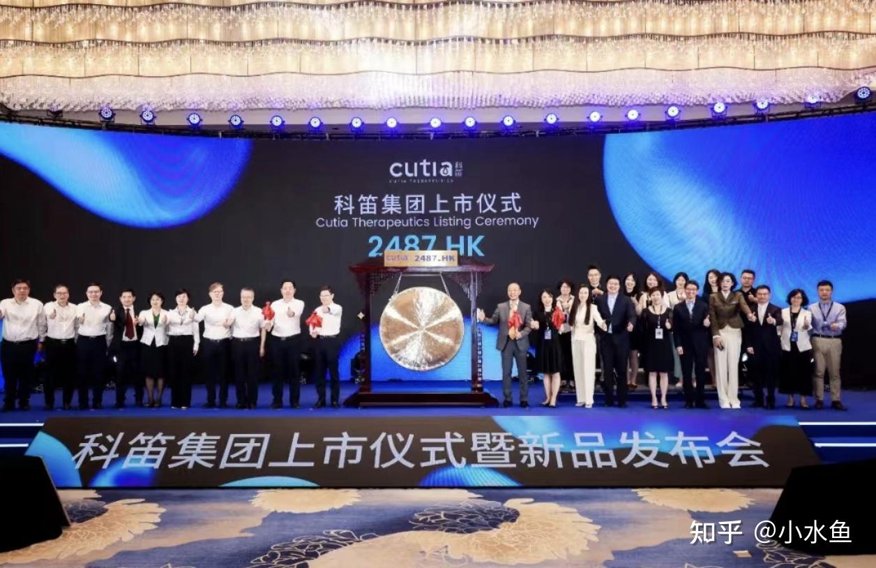 港股18A上市辅导(港股上市规则1324)孝感市 港股18A上市辅导(港股上市规则1324)孝感市