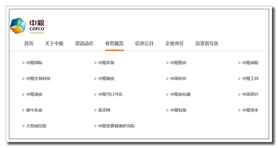 IPO辅导备案服务(ipo辅导备案登记后多久可以上市)孝感市