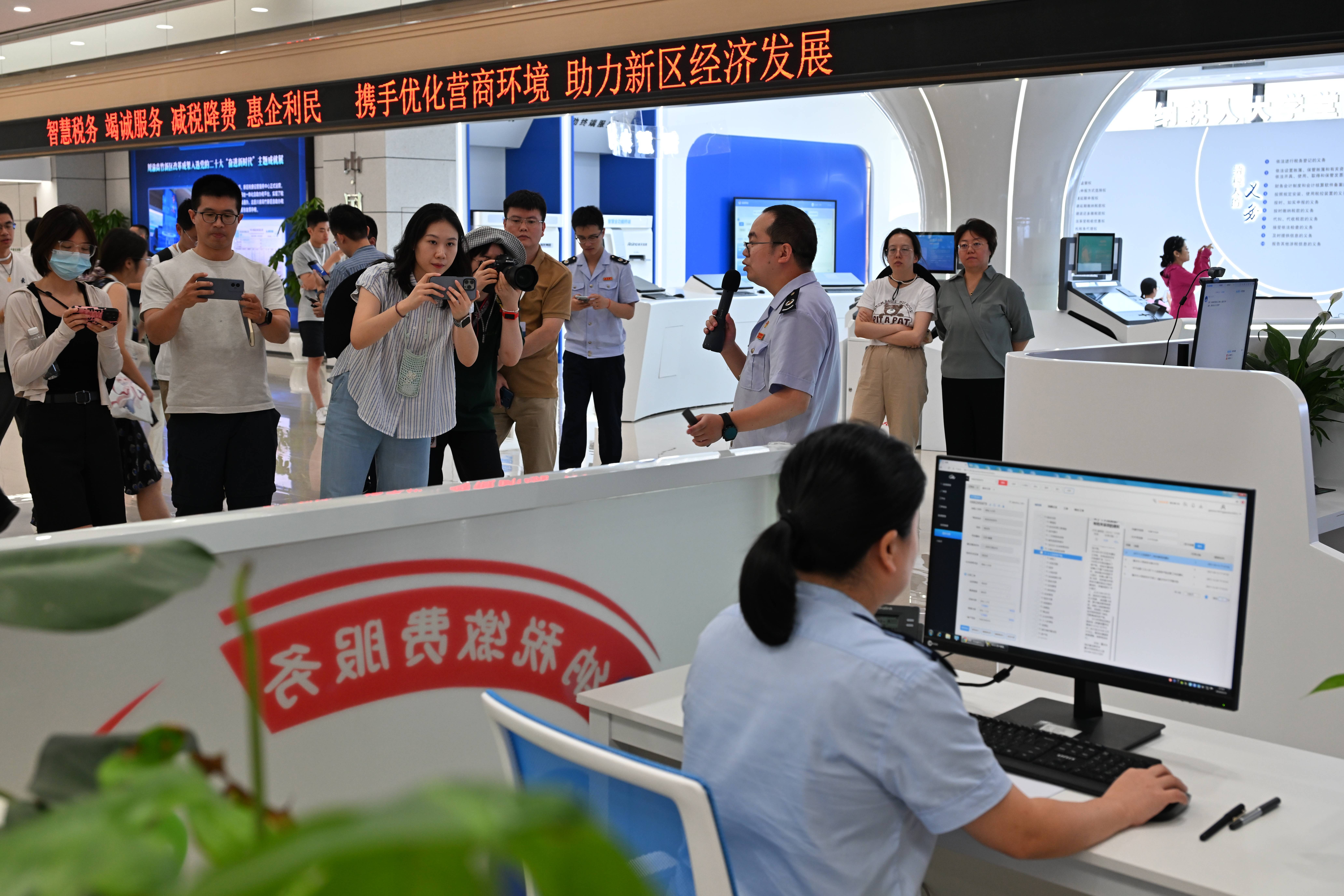 智能制造税务筹划(智能化背景下的税务会计)孝感市