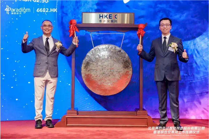 上市辅导专业机构(上市辅导专业机构有多少家)孝感市