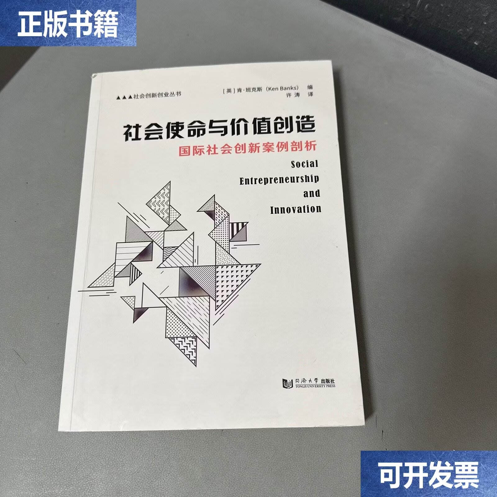 价值创造真实案例(价值创造的四种方式)孝感市