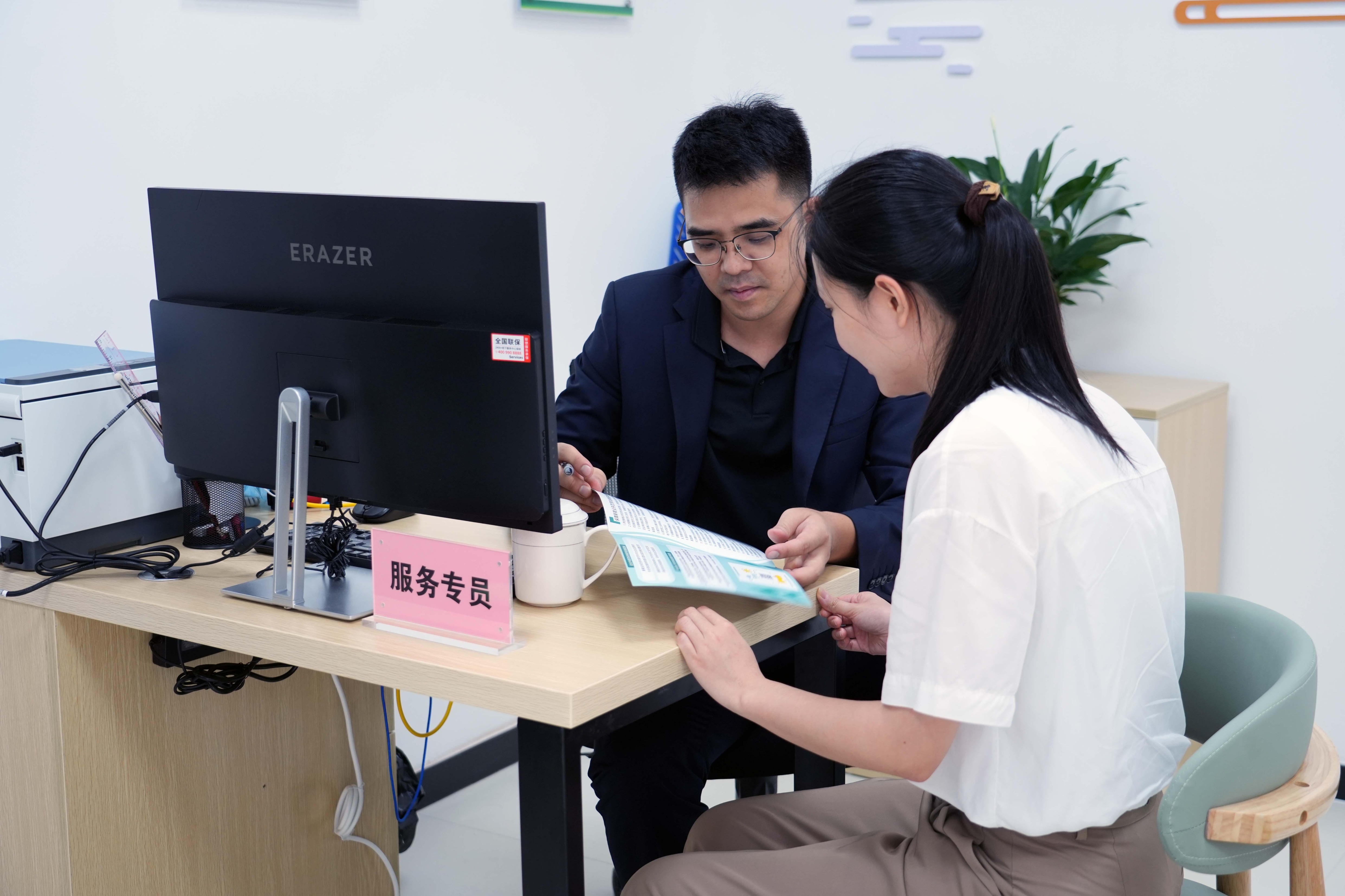 产业整合咨询服务(产业咨询是做什么的)孝感市