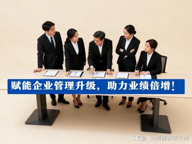 股权激励组织咨询(股权激励咨询公司上班怎么样)孝感市