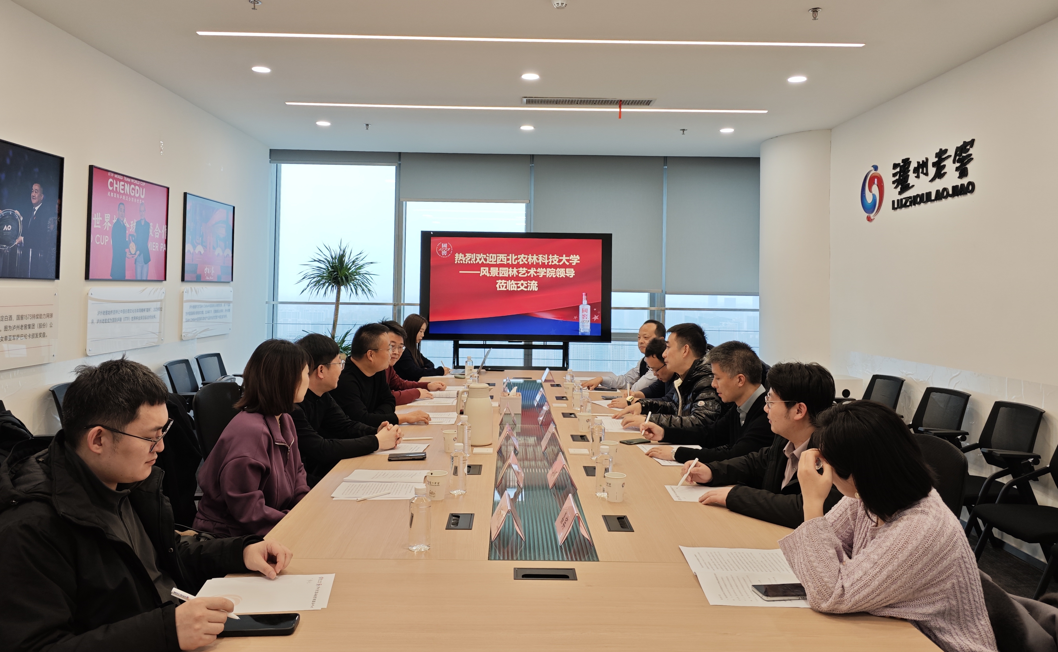 中小企业战略咨询(中小企业战略发展研究)孝感市 中小企业战略咨询(中小企业战略发展研究)孝感市