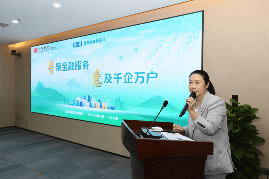 产业基金对接服务(产业基金对企业的好处)孝感市